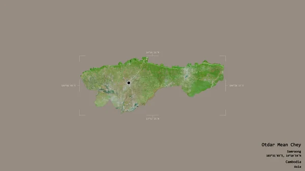 柬埔寨省Otdar Mean Chey地区 在一个地理参照框的坚实背景上被隔离 卫星图像 3D渲染 — 图库照片