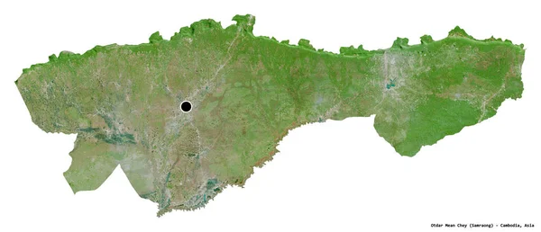 柬埔寨省Otdar Mean Chey的形状 其首都因白色背景而孤立 卫星图像 3D渲染 — 图库照片
