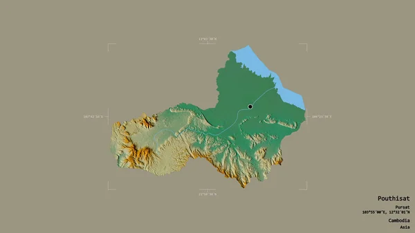 Oblast Pouthisat Provincie Kambodža Izolovaná Pevném Pozadí Georeferenční Hraniční Oblasti — Stock fotografie