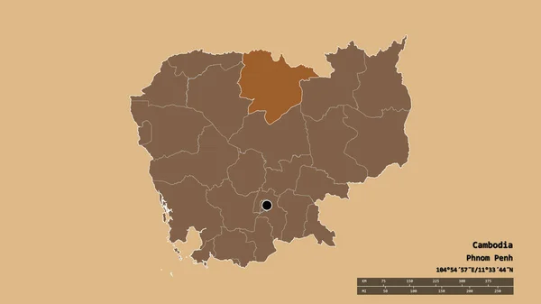 Зневірена Форма Камбоджі Столицею Основним Регіональним Відділом Відокремленою Територією Преа — стокове фото