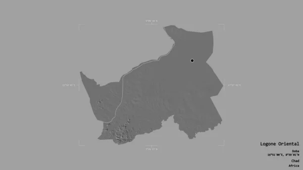 Територія Східного Логона Області Чаду Ізольована Твердому Тлі Геотермальному Обмежувальному — стокове фото