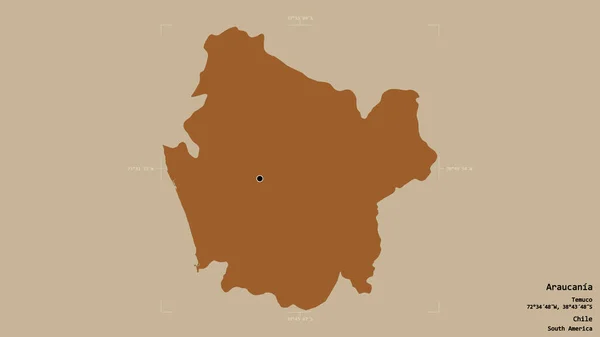 Obszar Araucania Region Chile Odizolowany Solidnym Tle Georeferencyjnym Polu Granicznym — Zdjęcie stockowe