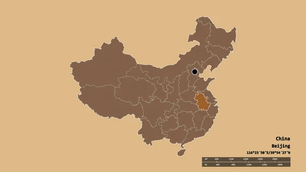 수도인 중국의 형태와 그리고 안후이 지역이다 라벨이요 패턴이 텍스처 렌더링 — 스톡 사진
