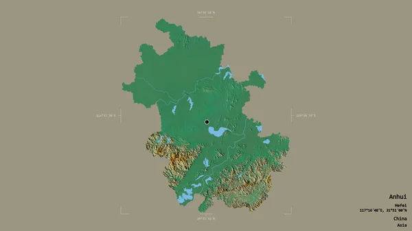 Район Аньхой Провинция Китая Изолирован Твердом Фоне Геометрической Коробке Метки — стоковое фото