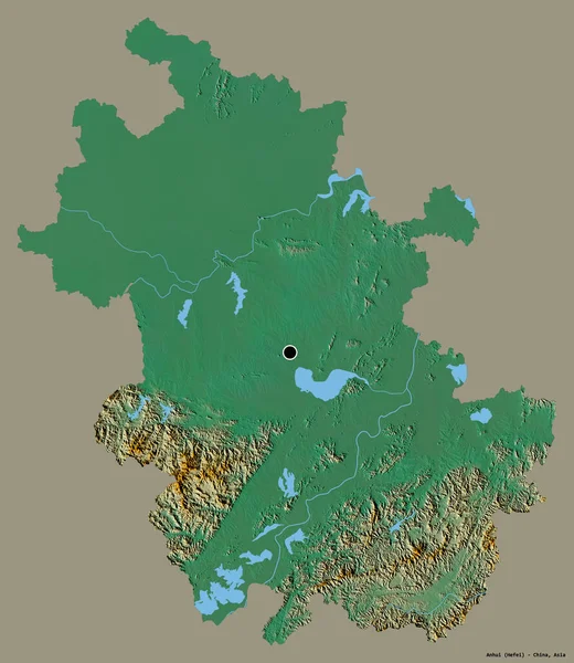 Форма Аньхой Провінція Китай Столицею Ізольованою Суцільному Кольоровому Тлі Карта — стокове фото