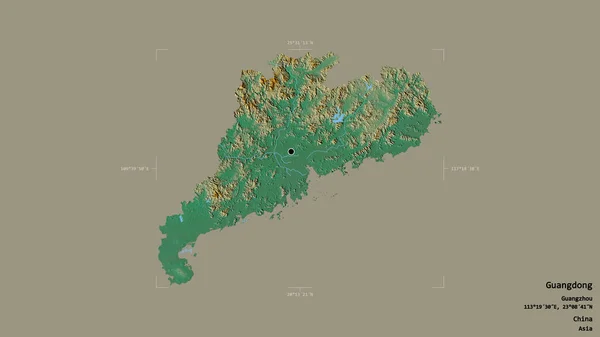 Район Гуандун Провинция Китая Изолирован Твердом Фоне Геометрической Коробке Метки — стоковое фото