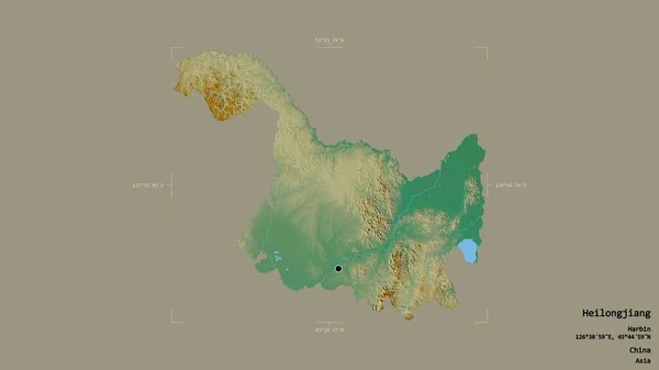 黑龙江省黑龙江省的一个地区 在一个地理参考方块中 背景坚实 与世隔绝 地形浮雕图 3D渲染 — 图库照片