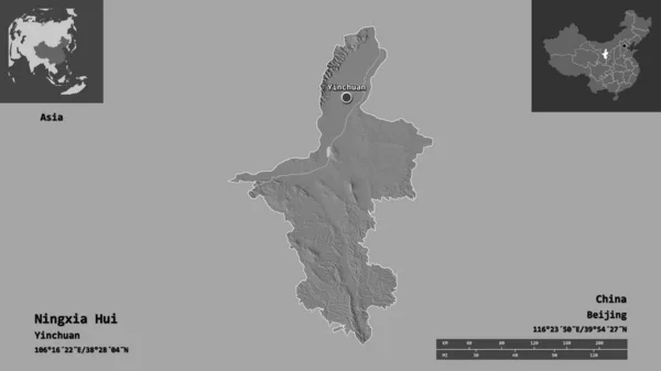 寧夏回族自治区 中国の自治区とその首都の形 距離スケール プレビューおよびラベル 標高マップ 3Dレンダリング — ストック写真
