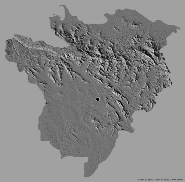 Forma Seybo Provincia República Dominicana Con Capital Aislada Sobre Fondo — Foto de Stock