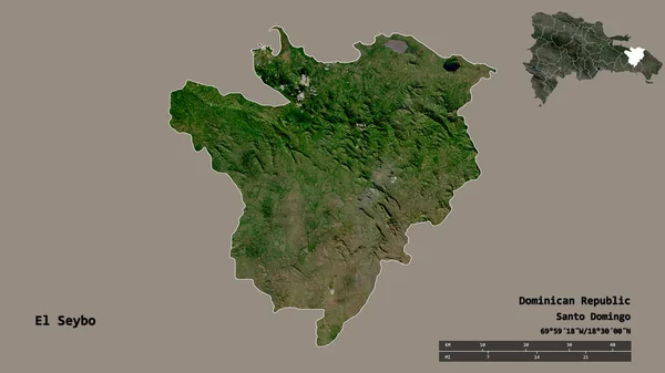 Форма Эль Сейбо Провинция Доминиканская Республика Столицей Изолированы Прочном Фоне — стоковое фото