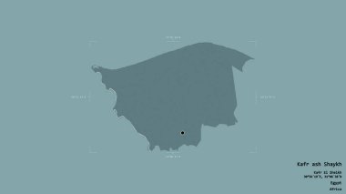 Kafr ash Shaykh bölgesi, Mısır valisi, katı bir arka planda izole edilmiş bir sınır kutusunda. Etiketler. Renkli yükseklik haritası. 3B görüntüleme