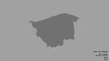 Kafr ash Shaykh bölgesi, Mısır valisi, katı bir arka planda izole edilmiş bir sınır kutusunda. Etiketler. Çift seviyeli yükseklik haritası. 3B görüntüleme
