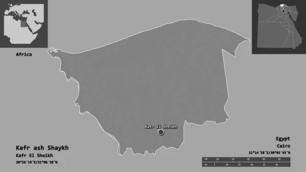 Alakja Kafr Hamu Shaykh Kormányzó Egyiptom Annak Fővárosa Távolsági Skála — Stock Fotó