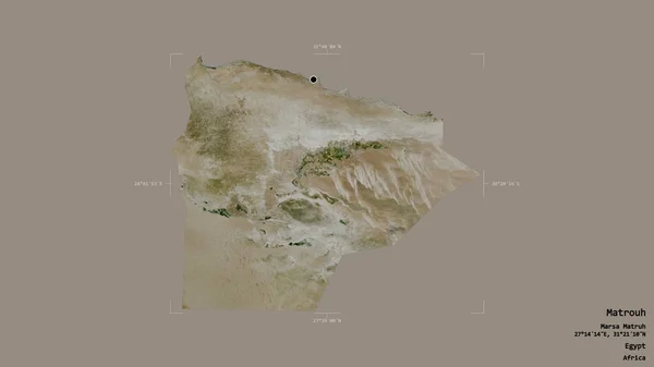 Територія Матроу Провінції Єгипту Ізольована Твердому Тлі Геотермальному Обмежувальному Ящику — стокове фото