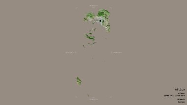 Yunanistan 'ın ademi merkeziyetçi idaresi Attica bölgesi, jeoreferatlı bir sınır kutusunda sağlam bir arka planda izole edilmiş. Etiketler. Uydu görüntüleri. 3B görüntüleme