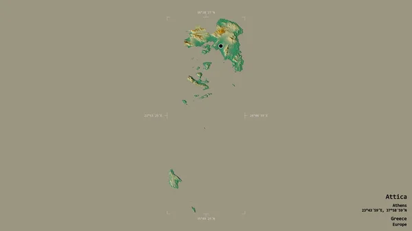 Atticaの地域 ギリシャの分散管理 洗練された境界ボックス内の強固な背景に隔離されました ラベル 地形図 3Dレンダリング — ストック写真