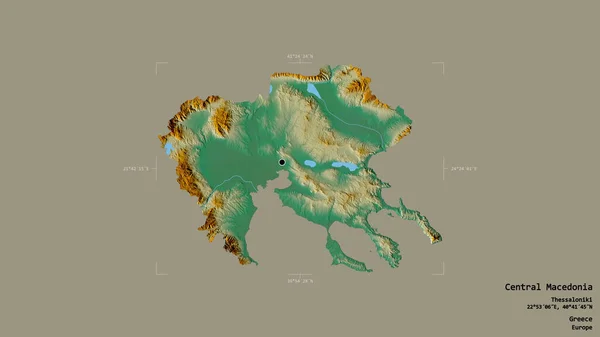 マケドニア中央部の地域 ギリシャの分散管理は 洗練された境界ボックス内の強固な背景に隔離されました ラベル 地形図 3Dレンダリング — ストック写真