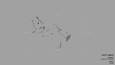 Güney Ege bölgesi, Yunanistan 'ın ademi merkeziyetçilikten arındırılmış yönetimi, bir sınır kutusunda sağlam bir arka planda izole edilmiş. Etiketler. Çift seviyeli yükseklik haritası. 3B görüntüleme