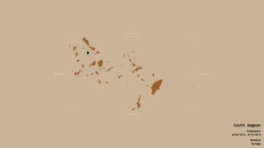 Güney Ege bölgesi, Yunanistan 'ın ademi merkeziyetçilikten arındırılmış yönetimi, bir sınır kutusunda sağlam bir arka planda izole edilmiş. Etiketler. Desenli dokuların bileşimi. 3B görüntüleme