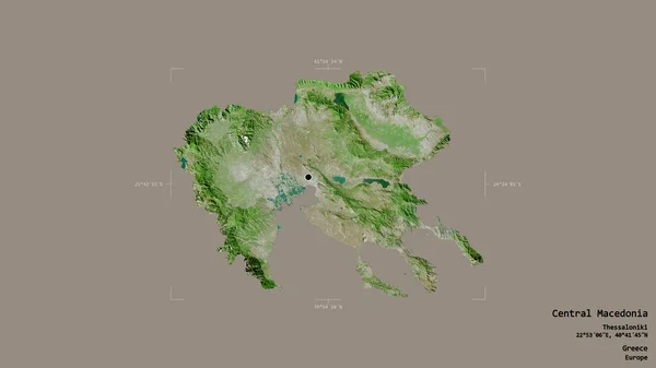 Area Central Macedonia Decentralized Administration Greece Isolated Solid Background Georeferenced — Stock Photo, Image