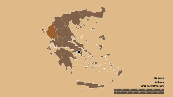 Yunanistan Başkenti Ana Bölgesel Bölünmesi Bölünmüş Epirus Alanıyla Dejenere Edilmiş — Stok fotoğraf