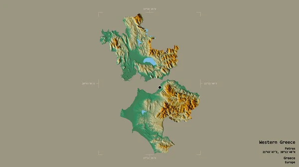 Gebied Van West Griekenland Gedecentraliseerd Bestuur Van Griekenland Geïsoleerd Een — Stockfoto