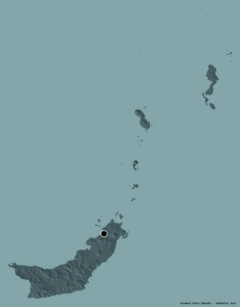 Form Sulawesi Utara Provinsen Indonesien Med Sin Hovedstad Isoleret Solid - Stock-foto