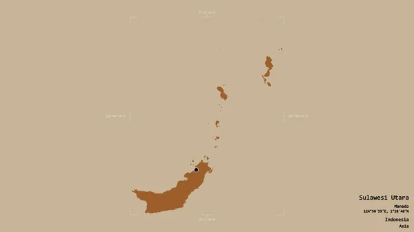 Oblast Sulawesi Utara Provincie Indonésie Izolovaná Pevném Pozadí Georeferencované Hraniční — Stock fotografie