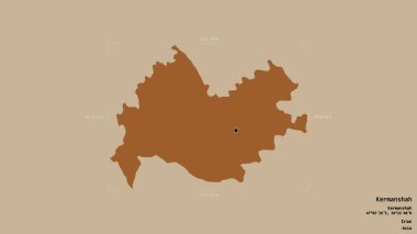 İran 'ın Kermanşah bölgesinde katı bir arka planda izole edilmiş bir sınır kutusu var. Etiketler. Desenli dokuların bileşimi. 3B görüntüleme