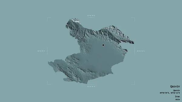 Oblast Qazvin Provincie Írán Izolovaná Pevném Pozadí Georeferencované Hraniční Oblasti — Stock fotografie