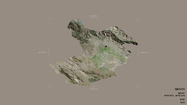 Oblast Qazvin Provincie Írán Izolovaná Pevném Pozadí Georeferencované Hraniční Oblasti — Stock fotografie