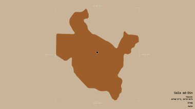 Sala ad-Din bölgesi, Irak eyaleti, jeoreferatlı bir sınır kutusunda sağlam bir arka planda izole edilmiş. Etiketler. Desenli dokuların bileşimi. 3B görüntüleme