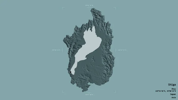 Територія Шіги Префектури Японії Ізольована Твердому Тлі Геотермальному Обмежувальному Ящику — стокове фото