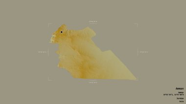 Amman bölgesi, Ürdün vilayeti, jeoreferatlı bir sınır kutusunda sağlam bir arka planda izole edilmiş. Etiketler. Topografik yardım haritası. 3B görüntüleme