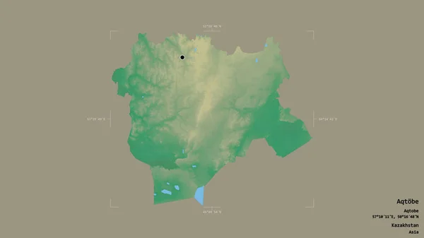 Région Aqtobe Région Kazakhstan Isolée Sur Fond Solide Dans Une — Photo