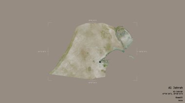 Al Jahrah bölgesi, Kuveyt vilayeti, jeoreferatlı bir sınır kutusunda sağlam bir arka planda izole edilmiş. Etiketler. Uydu görüntüleri. 3B görüntüleme