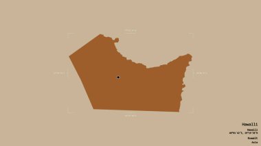 Kuveyt 'in Hawalli bölgesi, katı bir arka planda izole edilmiş bir sınır kutusunda. Etiketler. Desenli dokuların bileşimi. 3B görüntüleme