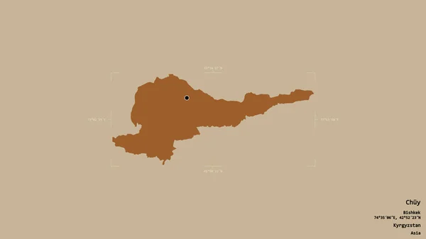 Chuy Területe Kirgizisztán Tartomány Szilárd Háttérrel Elszigetelve Egy Georeferált Határoló — Stock Fotó