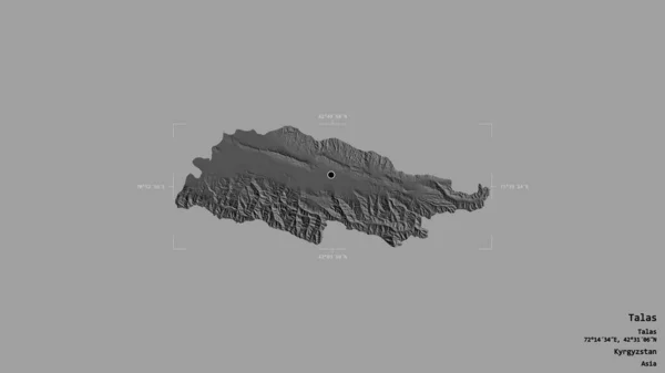 Площадь Таласа Провинция Кыргызстан Изолирована Твердом Фоне Геометрической Коробке Метки — стоковое фото