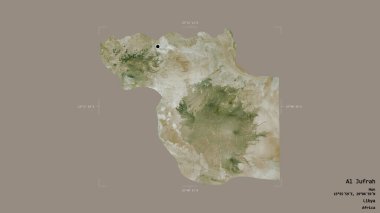 El Jufrah bölgesi, Libya bölgesi, jeoreferatlı bir sınır kutusunda sağlam bir arka planda izole edilmiş. Etiketler. Uydu görüntüleri. 3B görüntüleme