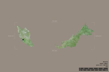 Malezya bölgesi, jeoreferatlı bir sınır kutusunda sağlam bir arka planda izole edildi. Ana bölgesel bölüm, mesafe ölçeği, etiketler. Uydu görüntüleri. 3B görüntüleme