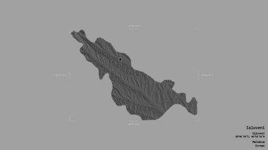 Moldova 'nın Ialoveni bölgesi, Gürcistan sınırındaki bir kutunun sağlam bir arka planında izole edilmiş. Etiketler. Çift seviyeli yükseklik haritası. 3B görüntüleme