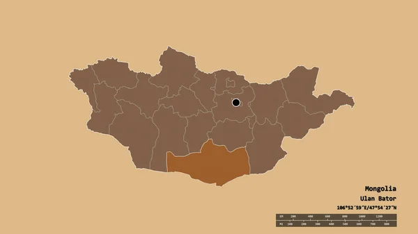 Forma Desnaturalizada Mongolia Con Capital División Regional Principal Zona Separada — Foto de Stock