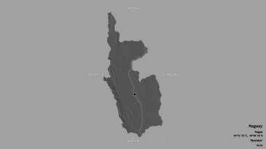 Magway 'in alanı, Myanmar' ın bölümü, sağlam bir arka planda izole edilmiş bir sınır kutusunda. Etiketler. Çift seviyeli yükseklik haritası. 3B görüntüleme