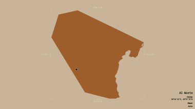 Al Wusta bölgesi, Umman bölgesi, katı bir arka planda izole edilmiş bir sınır kutusunda. Etiketler. Desenli dokuların bileşimi. 3B görüntüleme