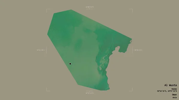 Територія Ель Вуста Області Оман Ізольована Твердому Тлі Геотермальному Обмежувальному — стокове фото