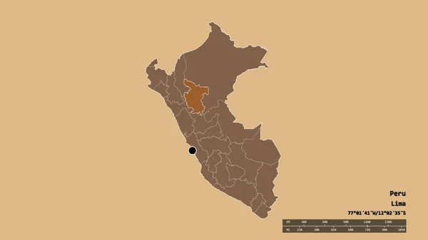 Розчарована Форма Перу Столицею Основним Регіональним Відділенням Відокремленою Територією Сан — стокове фото