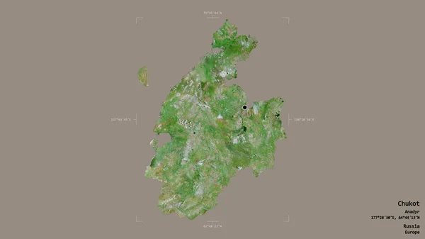 俄罗斯自治省楚科省的一个地区 在一个地理参照框的坚实背景下被隔离 卫星图像 3D渲染 — 图库照片