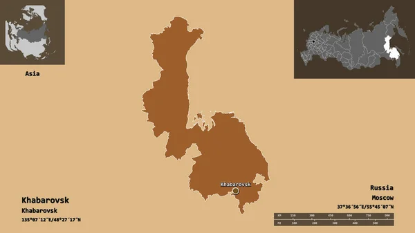 Форма Хабаровська Територія Росії Столиці Масштаб Відстаней Превью Етикетки Складання — стокове фото