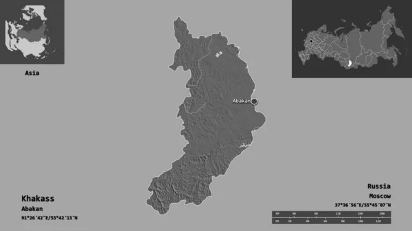 카스의 러시아 공화국 그리고 거리의 예고편 렌더링 — 스톡 사진